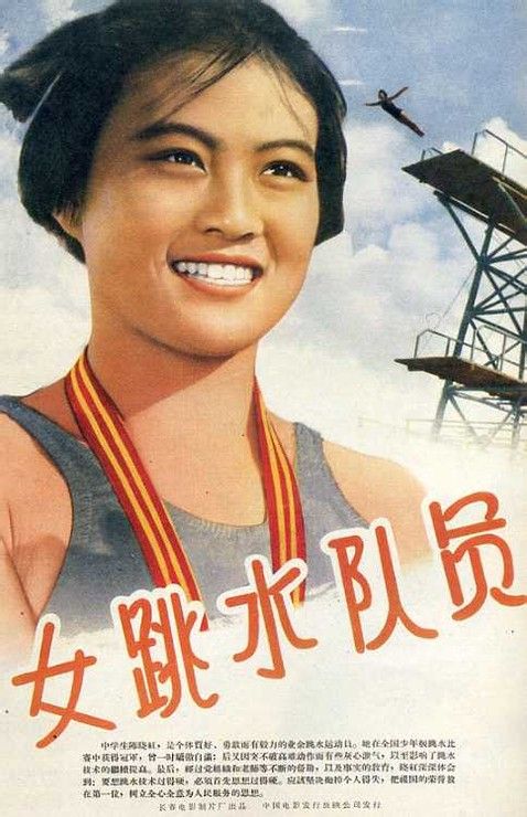 哪里能办理日本日本红十字豊田看护大学文凭毕业证